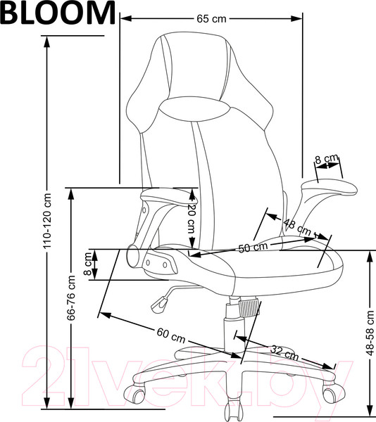 Изображение товара Кресло офисное Halmar Bloom (розовый/черный)