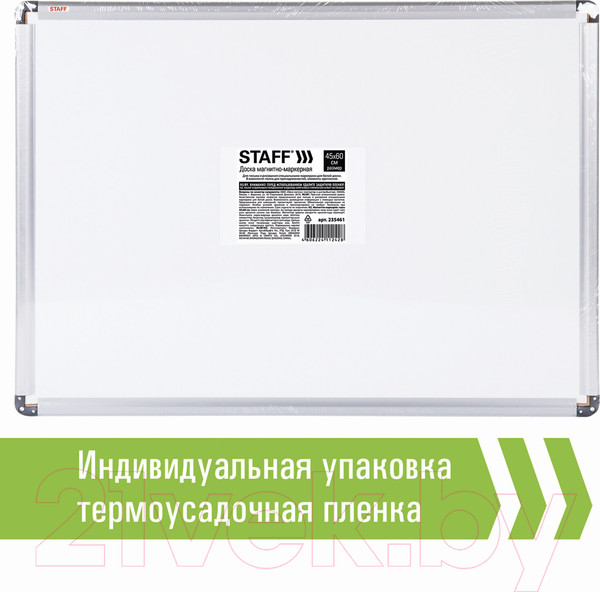 Изображение товара Магнитно-маркерная доска Staff 235461 (45x60см)