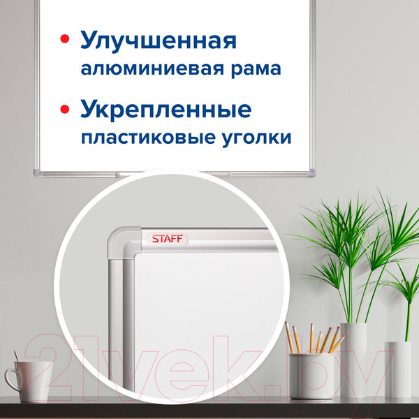 Изображение товара Магнитно-маркерная доска Staff 235462 (60x90см)