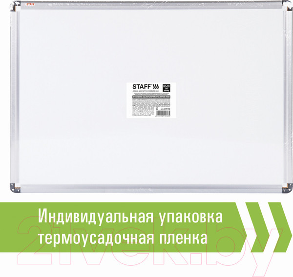 Изображение товара Магнитно-маркерная доска Staff 235462 (60x90см)