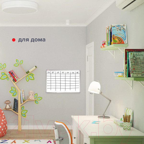 Изображение товара Магнитно-маркерная доска Staff 235462 (60x90см)