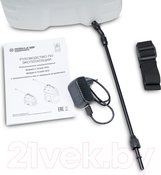 Изображение товара Опрыскиватель аккумуляторный Мобил К TCA40 ПРО (MBK0028066)