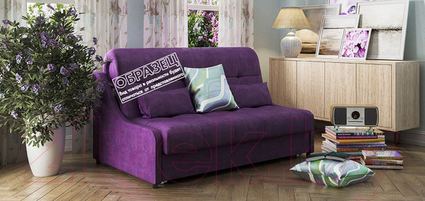 Изображение товара Диван Rivalli Турин 155 НПБ (Merino Atlantic)