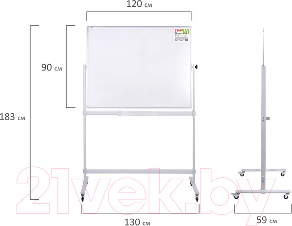 Изображение товара Магнитно-маркерная доска Staff 238014 (90x120см)