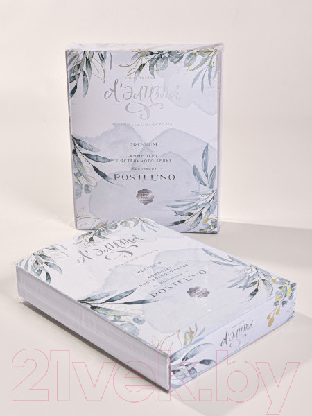 Изображение товара Комплект постельного белья АЭЛИТА Postel'no Меренго Евро (страйп-сатин)