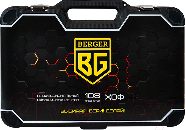 Изображение товара Универсальный набор инструментов BERGER 1/2" -1/4" / BG108-1214 (108 предметов)
