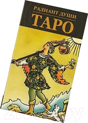 Изображение товара Гадальные карты Lo Scarabeo Таро Радиант Души / MD247