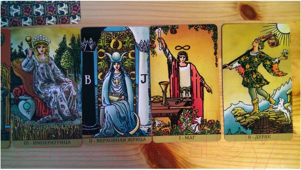 Изображение товара Гадальные карты Lo Scarabeo Таро Радиант Души / MD247