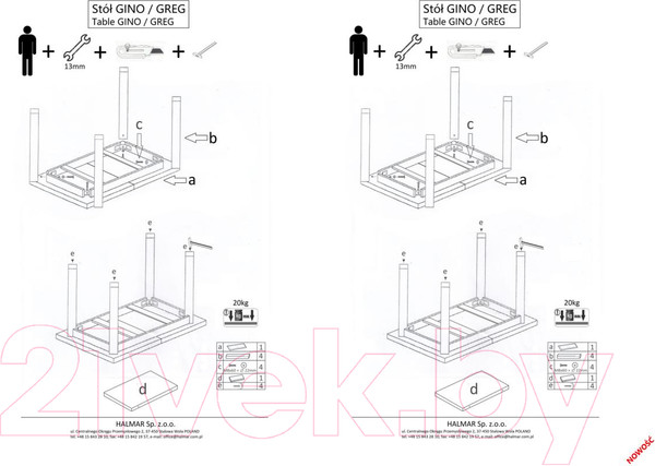 Изображение товара Обеденный стол Halmar Gino 100-138x60x75 (дуб вотан/черный)