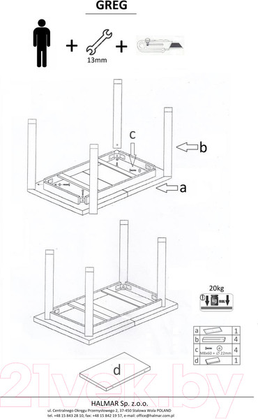 Изображение товара Обеденный стол Halmar Greg 124-168x74x75 (дуб вотан/черный)
