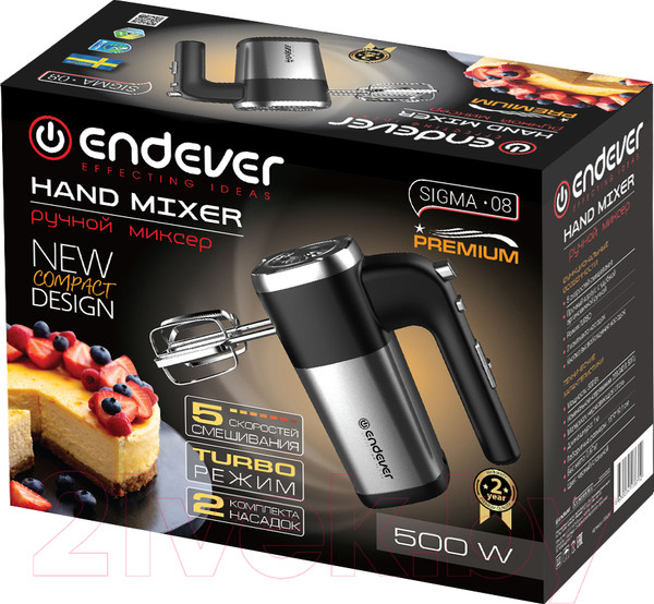 Изображение товара Миксер ручной Endever Sigma-08 (черный/стальной)