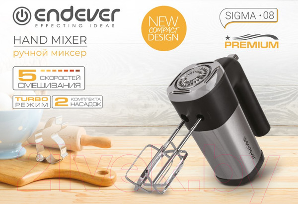 Изображение товара Миксер ручной Endever Sigma-08 (черный/стальной)
