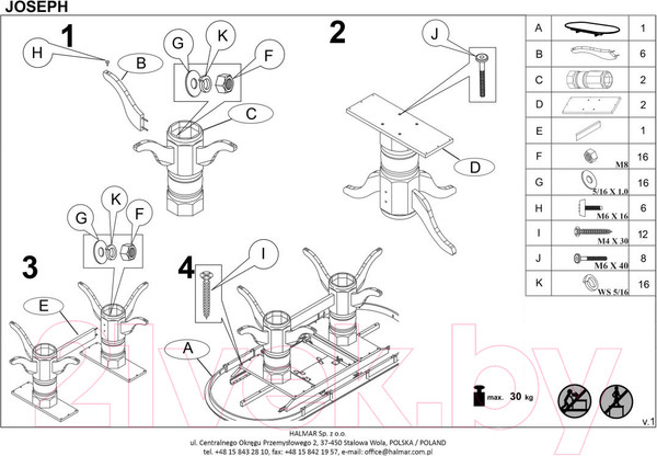 Изображение товара Обеденный стол Halmar Joseph 150-190x90x77 (белый/белый)