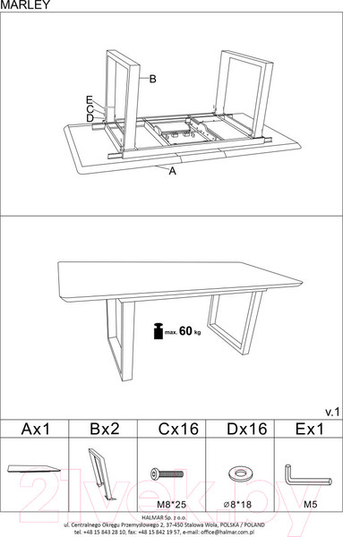 Изображение товара Обеденный стол Halmar Marley 160-200x90x76 (белый мрамор/серый/черный)