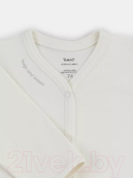 Изображение товара Набор комбинезонов для малышей Rant Hugs And Kisses / 11-74 (2шт, Arctic Grey, р.74)