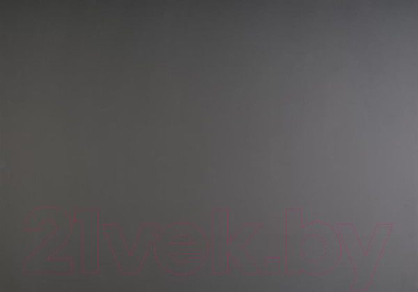 Изображение товара Обеденный стол Halmar Patrizio 160-200x90x77 (темно-серый/черный)