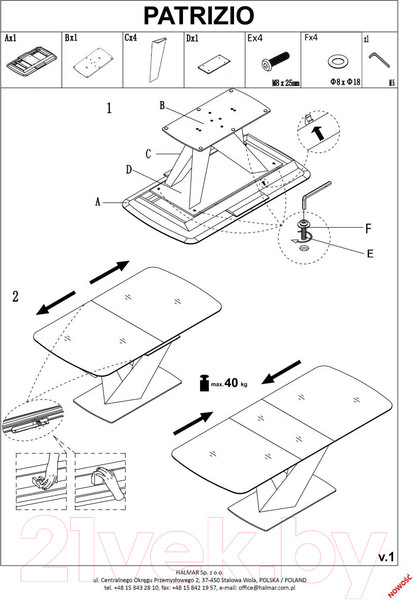 Изображение товара Обеденный стол Halmar Patrizio 160-200x90x77 (темно-серый/черный)