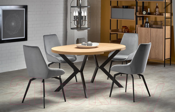 Изображение товара Обеденный стол Halmar Peroni 100-250x100x75 (дуб золото/черный)