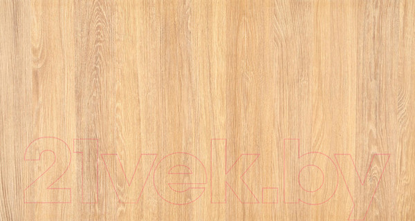 Изображение товара Обеденный стол Halmar Peroni 100-250x100x75 (дуб золото/черный)