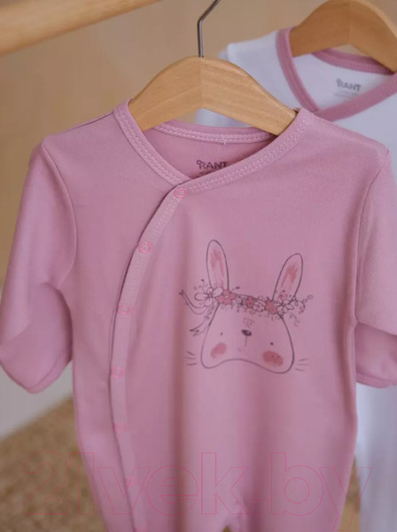 Изображение товара Набор комбинезонов для малышей Rant Big Dream (2шт, Cloud Pink, р.74)