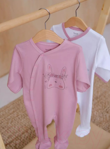 Изображение товара Набор комбинезонов для малышей Rant Big Dream (2шт, Cloud Pink, р.74)