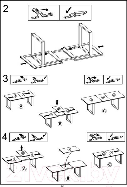 Изображение товара Обеденный стол Halmar Venom 135-185x85x74 (дуб вотан/черный)