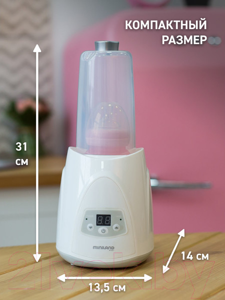 Изображение товара Стерилизатор-подогреватель для бутылочек Miniland Warmyplus Digy / 89205