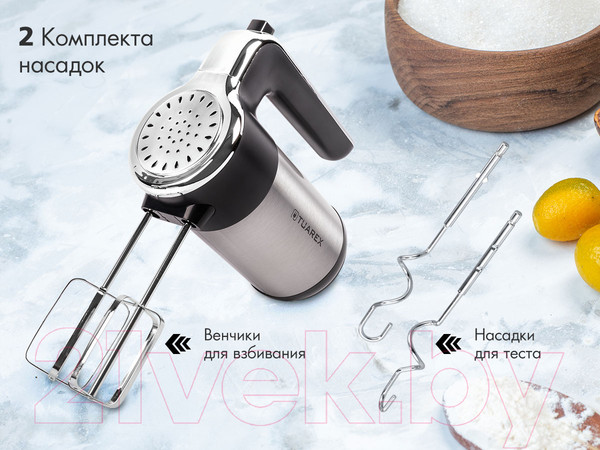 Изображение товара Миксер ручной Tuarex TK-4001 (черный/стальной)