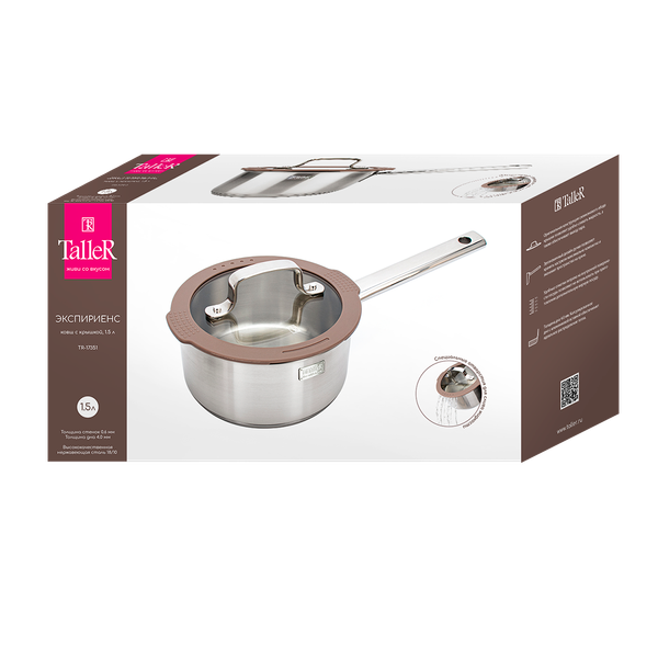 Изображение товара Ковш TalleR TR-17351