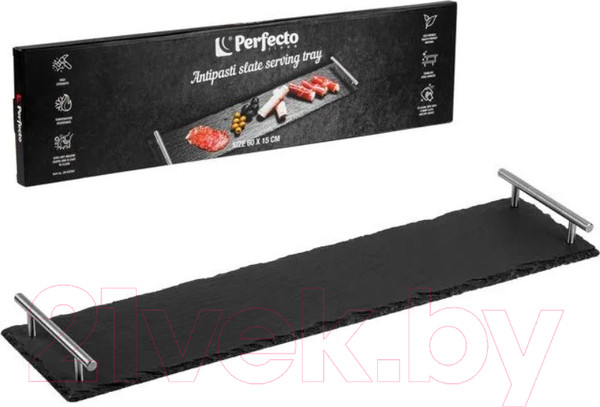 Изображение товара Блюдо Perfecto Linea 28-622501