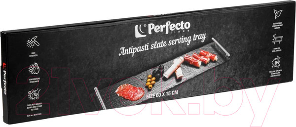 Изображение товара Блюдо Perfecto Linea 28-622501