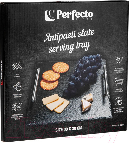 Изображение товара Блюдо Perfecto Linea 28-325250