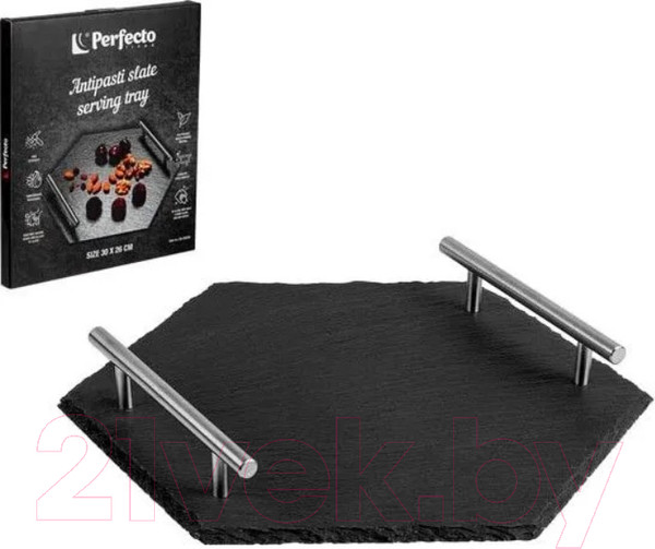 Изображение товара Блюдо Perfecto Linea 28-325285