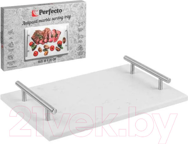 Изображение товара Блюдо Perfecto Linea 28-325225