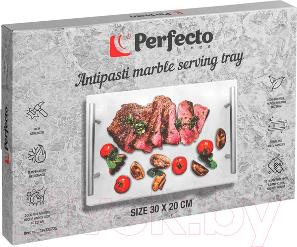 Изображение товара Блюдо Perfecto Linea 28-325225