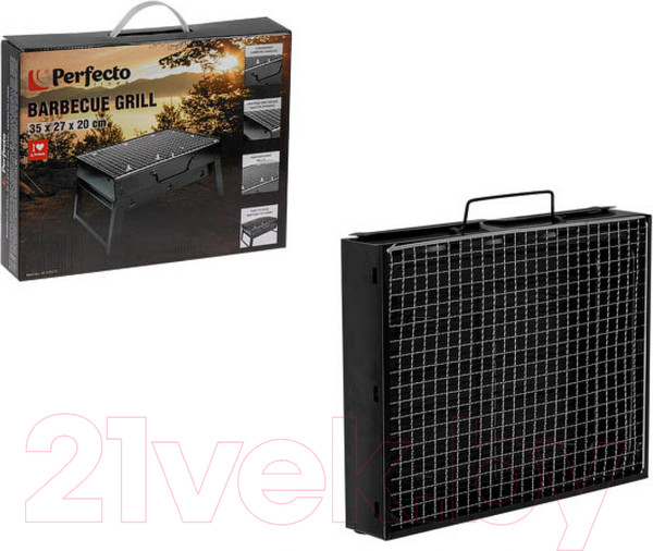 Изображение товара Мангал Perfecto Linea 47-135272
