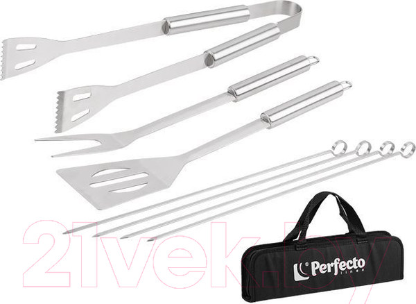 Изображение товара Набор для гриля Perfecto Linea 47-111441