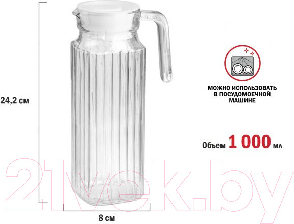 Изображение товара Кувшин Perfecto Linea Diamond 34-110100 (1л)