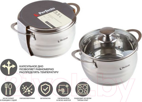 Изображение товара Кастрюля Perfecto Linea Arcelia 50-120125