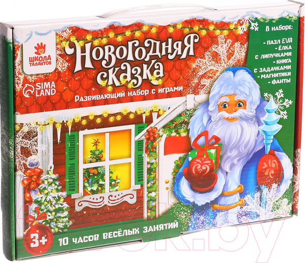 Изображение товара Развивающий игровой набор Веселые липучки Новогодняя сказка / 6940351