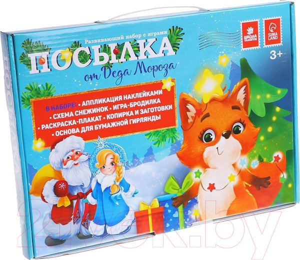 Изображение товара Развивающий игровой набор Веселые липучки Посылка от Деда Мороза / 6940350