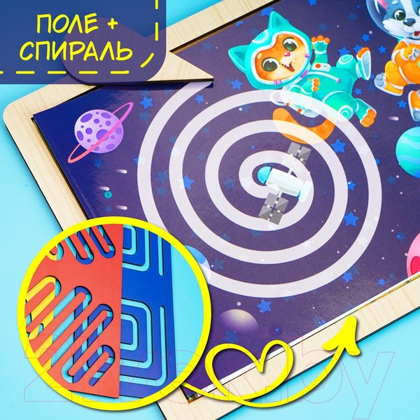 Изображение товара Развивающий игровой набор Лесная мастерская Межполушарные доски. Лабиринт / 7697708