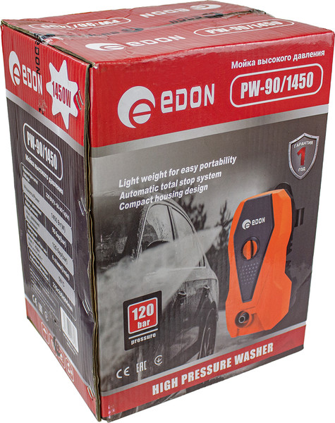 Изображение товара Мойка высокого давления Edon PW-90/1450