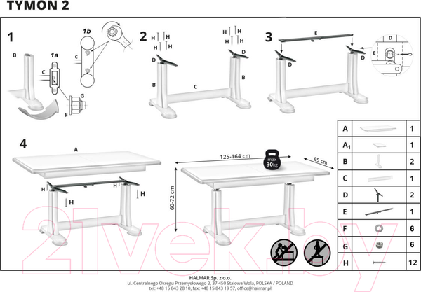Изображение товара Журнальный столик Halmar Tymon 2 (темный орех)