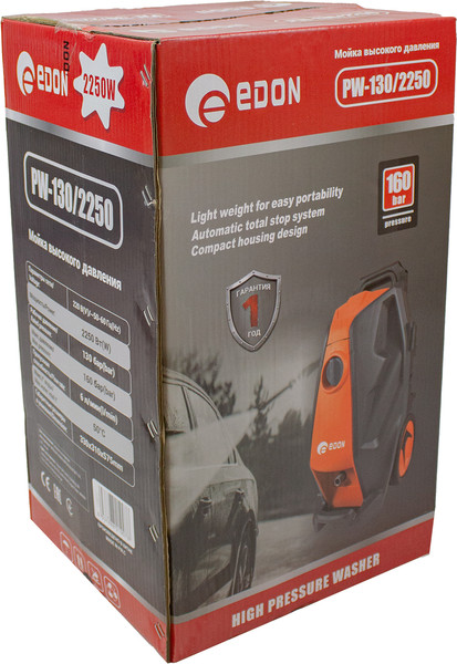 Изображение товара Мойка высокого давления Edon PW-130/2250