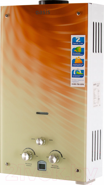 Изображение товара Газовая колонка Oasis Glass 20 BG (N)