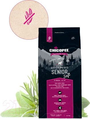 Изображение товара Полувлажный корм для собак Chicopee HNL Soft Senior коза с картофелем / 5059202 (2кг)