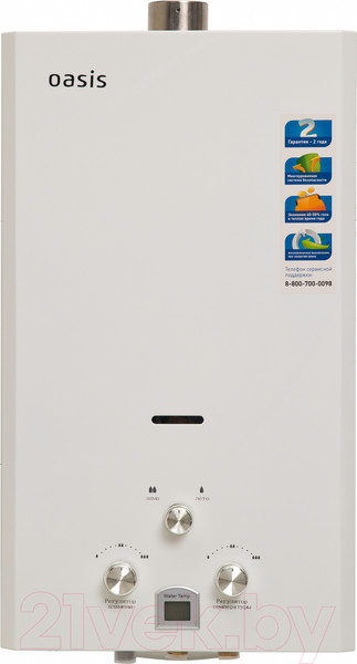 Изображение товара Газовая колонка Oasis 20 (c) S/TUR