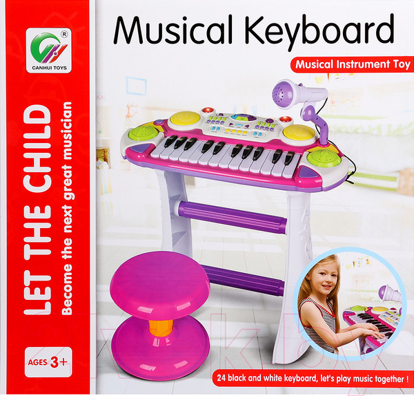 Изображение товара Музыкальная игрушка Sima-Land Лучший музыкант / 2638691