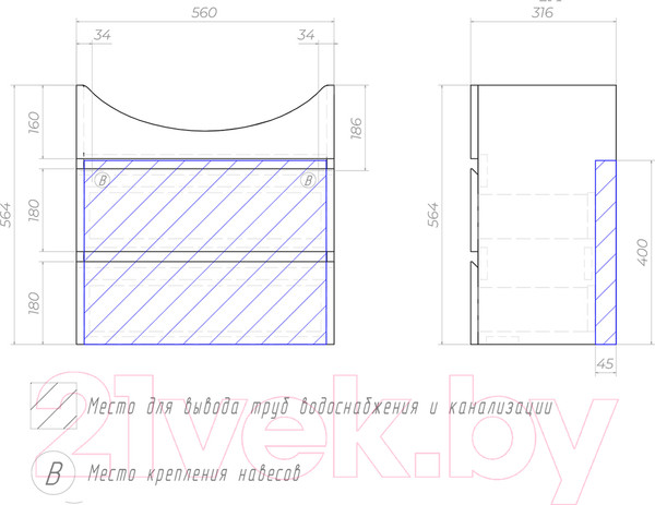 Изображение товара Тумба под умывальник Vigo Wing 600-0-2 (подвесная, белый)